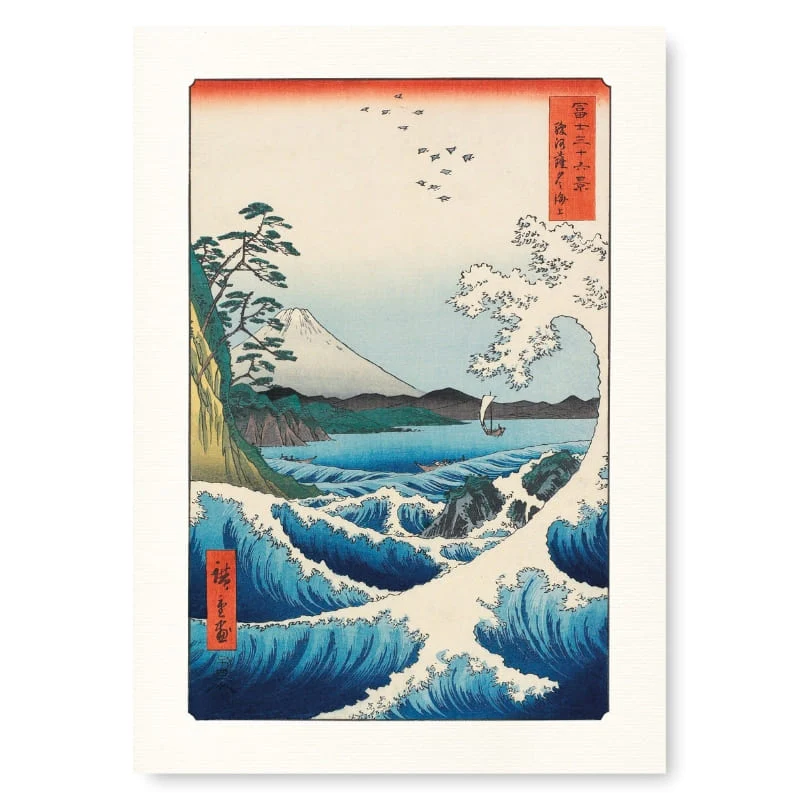 Miniature 1