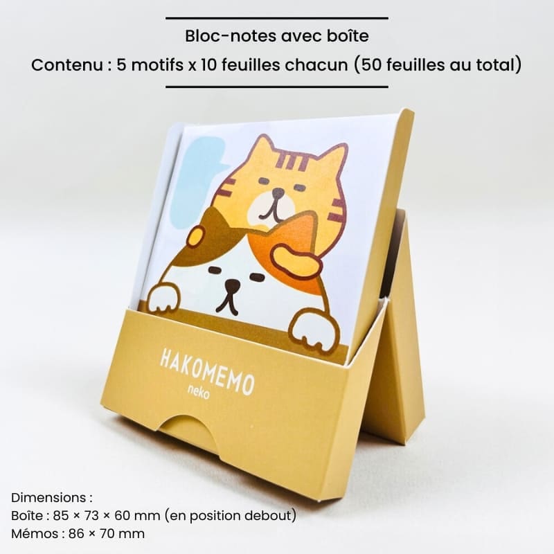 Image du produit 5