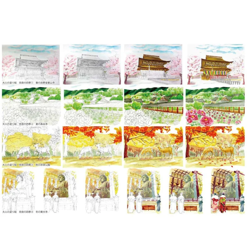 Image du produit 6