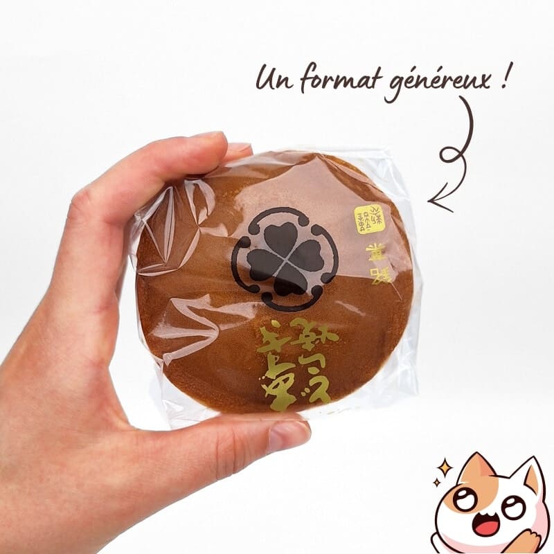 Image du produit 5