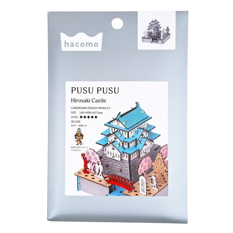Image du produit 4