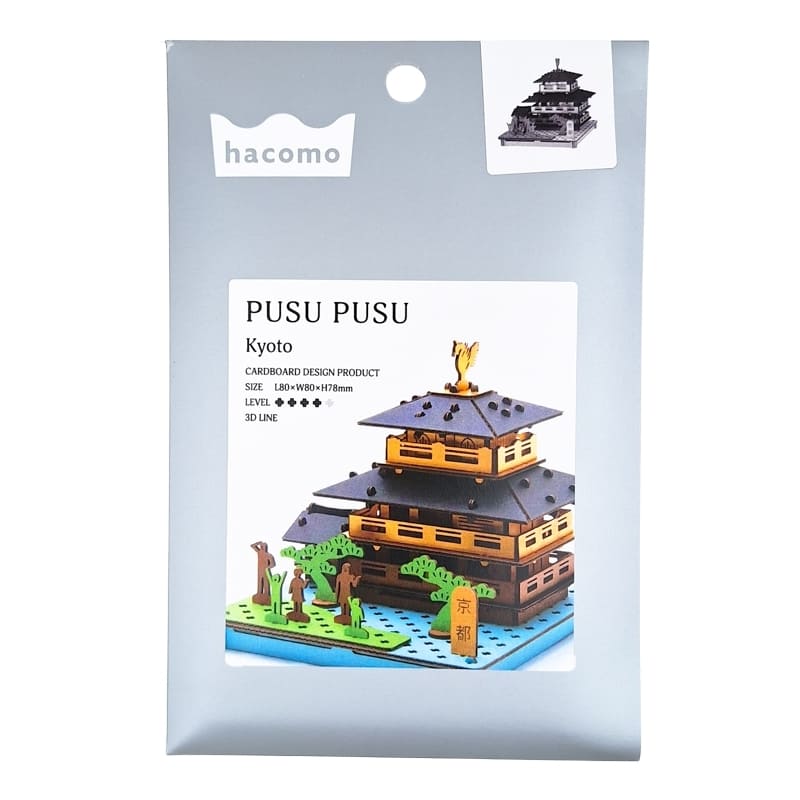Image du produit 4