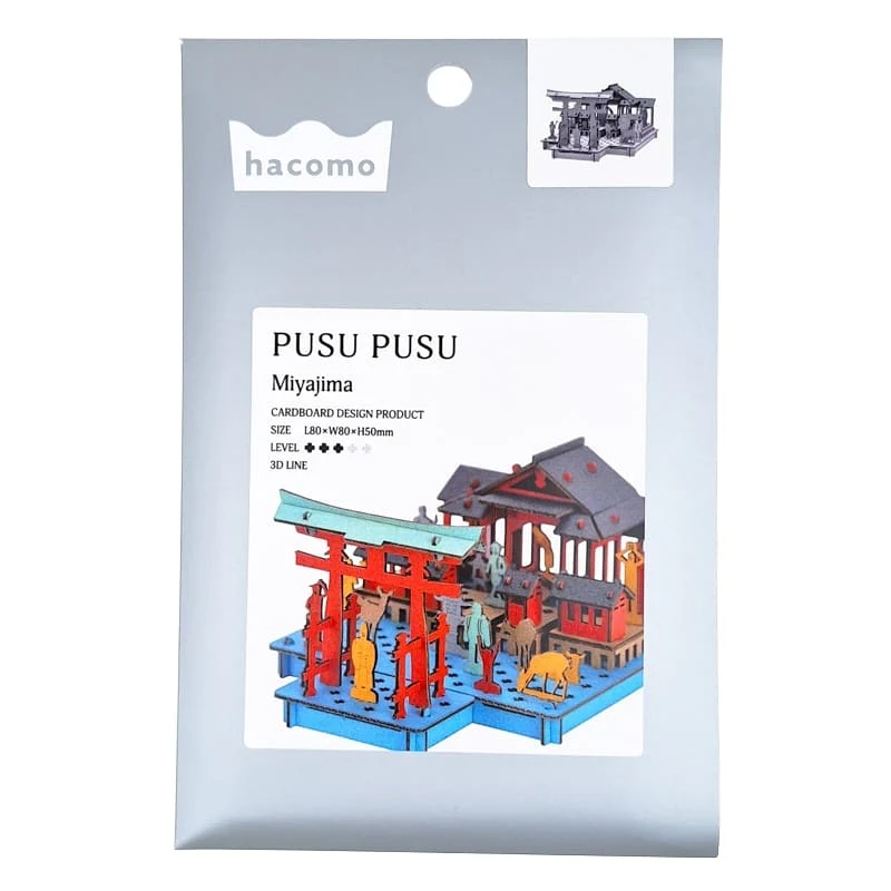 Image du produit 4