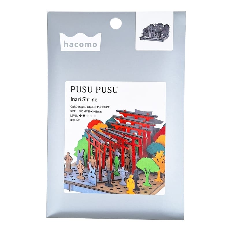 Image du produit 4