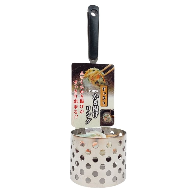 Image du produit 7