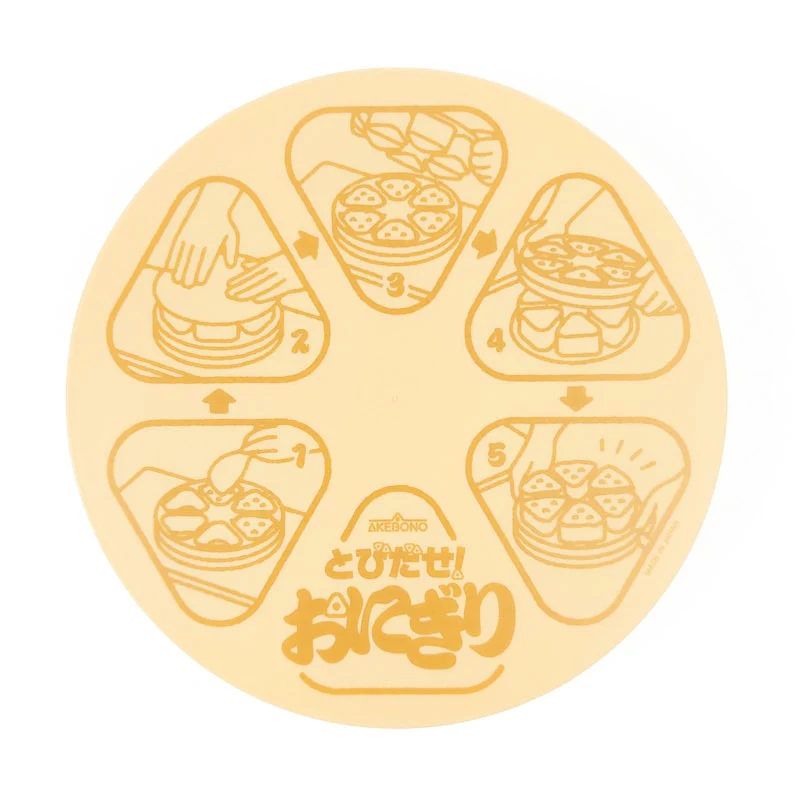 Image du produit 5