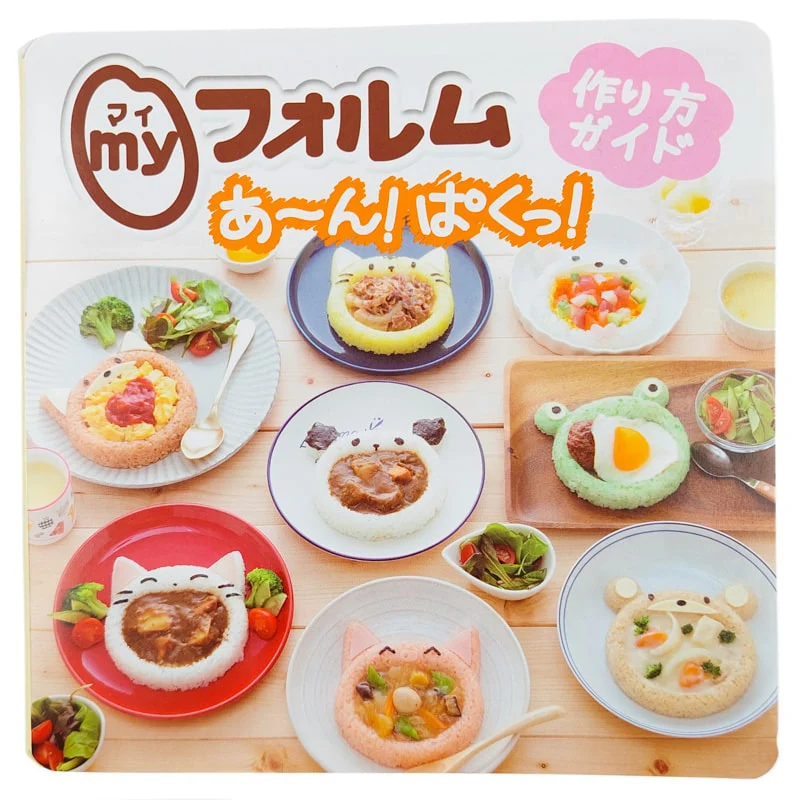 Image du produit 6