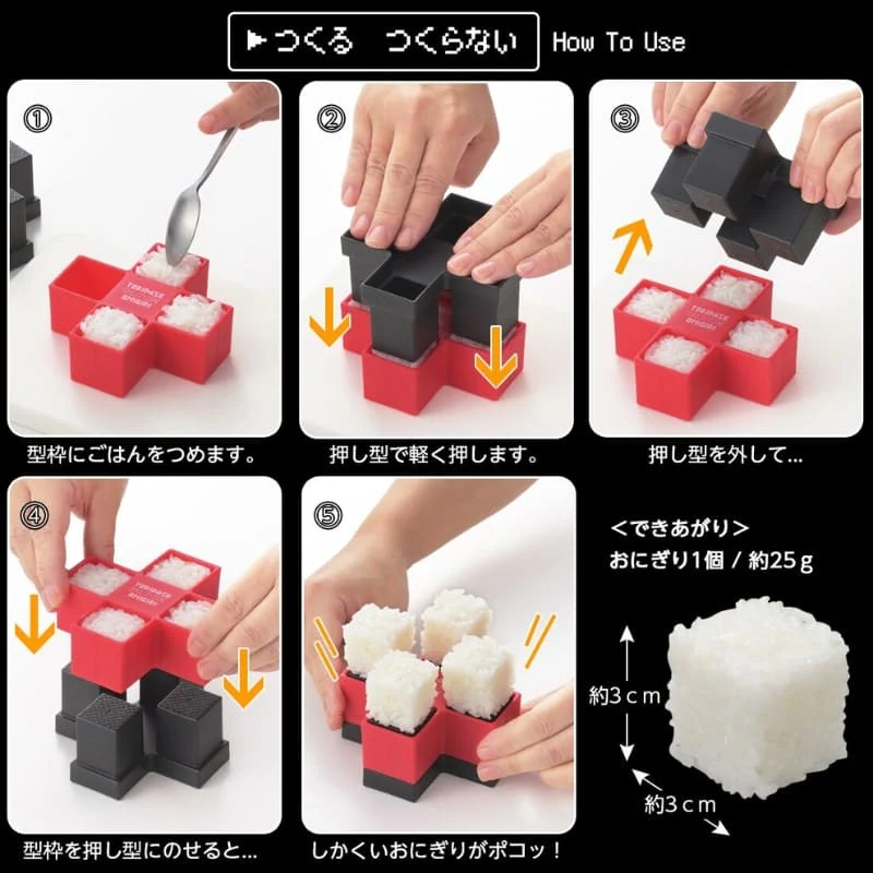 Image du produit 3