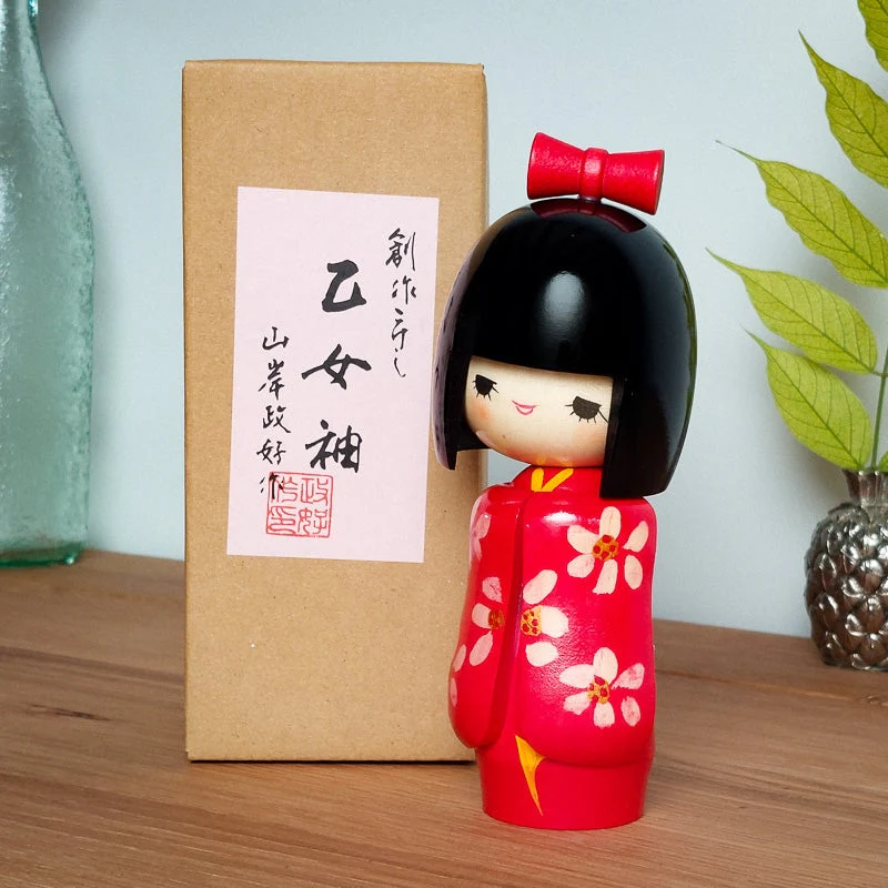 Miniature 2
