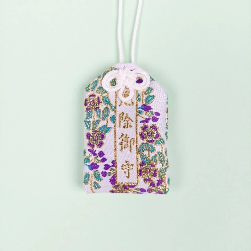 Miniature 2